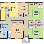 大村市久原1丁目　4LDK　平家建て　中古戸建住宅 画像1