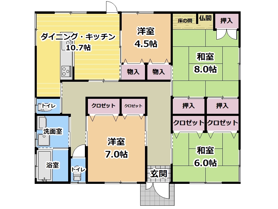 大村市久原1丁目　4LDK　平家建て　中古戸建住宅 画像1