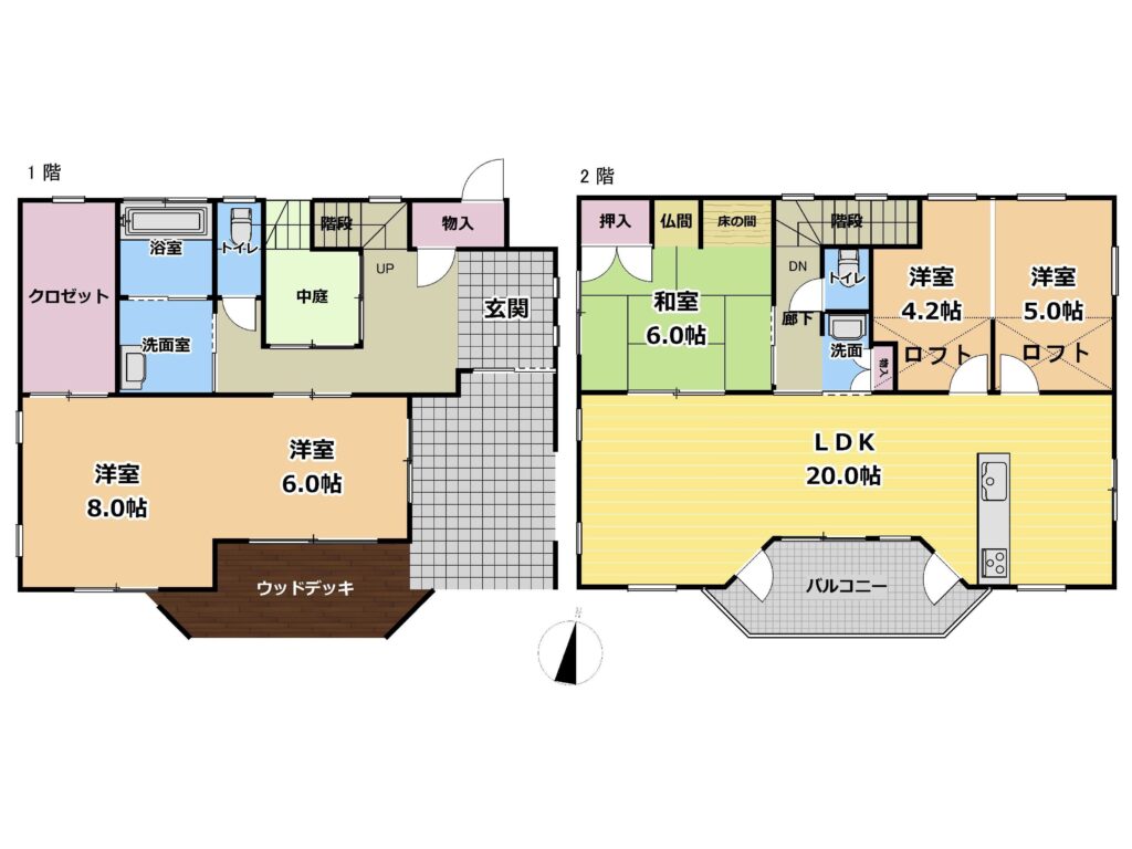 大村市富の原2丁目　4SLDK　中古戸建住宅 画像1