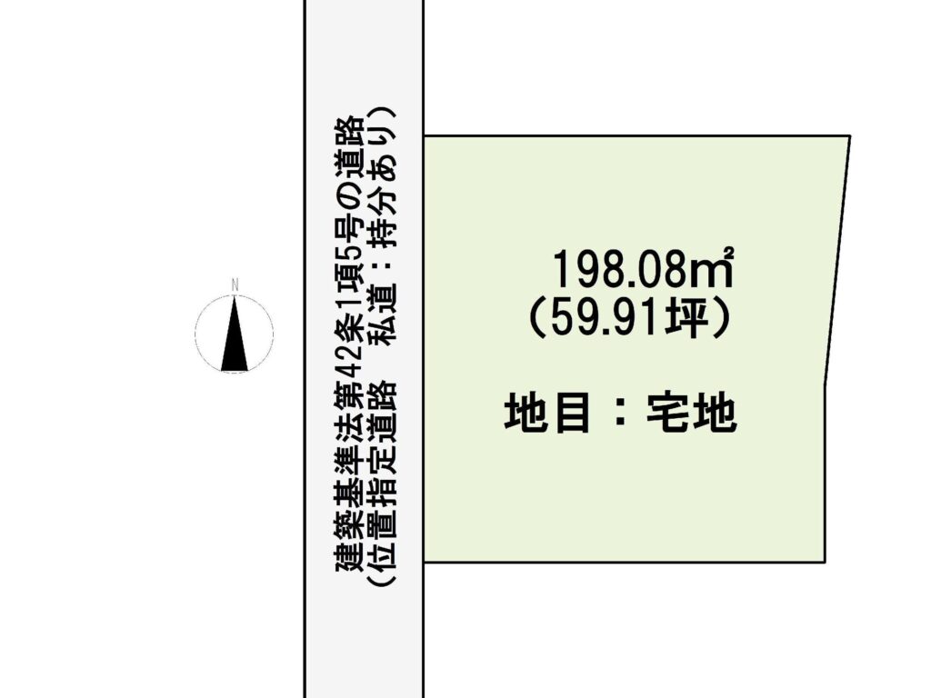 大村市宮小路1丁目　売地（建築条件なし） 画像1
