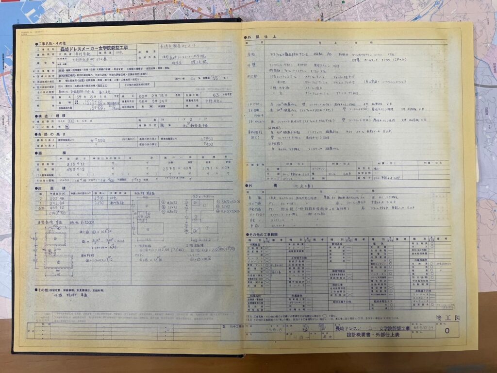 大村市水田町　校舎（学校） 兼 住居（5SLDK）　RC造2階建て 画像5